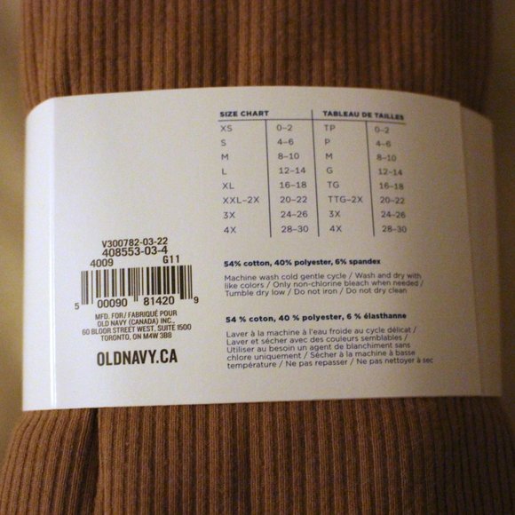 Extra High-Waisted Crossover Rib-Knit 7/8-Length Leggings for Women - Picture 3 of 3